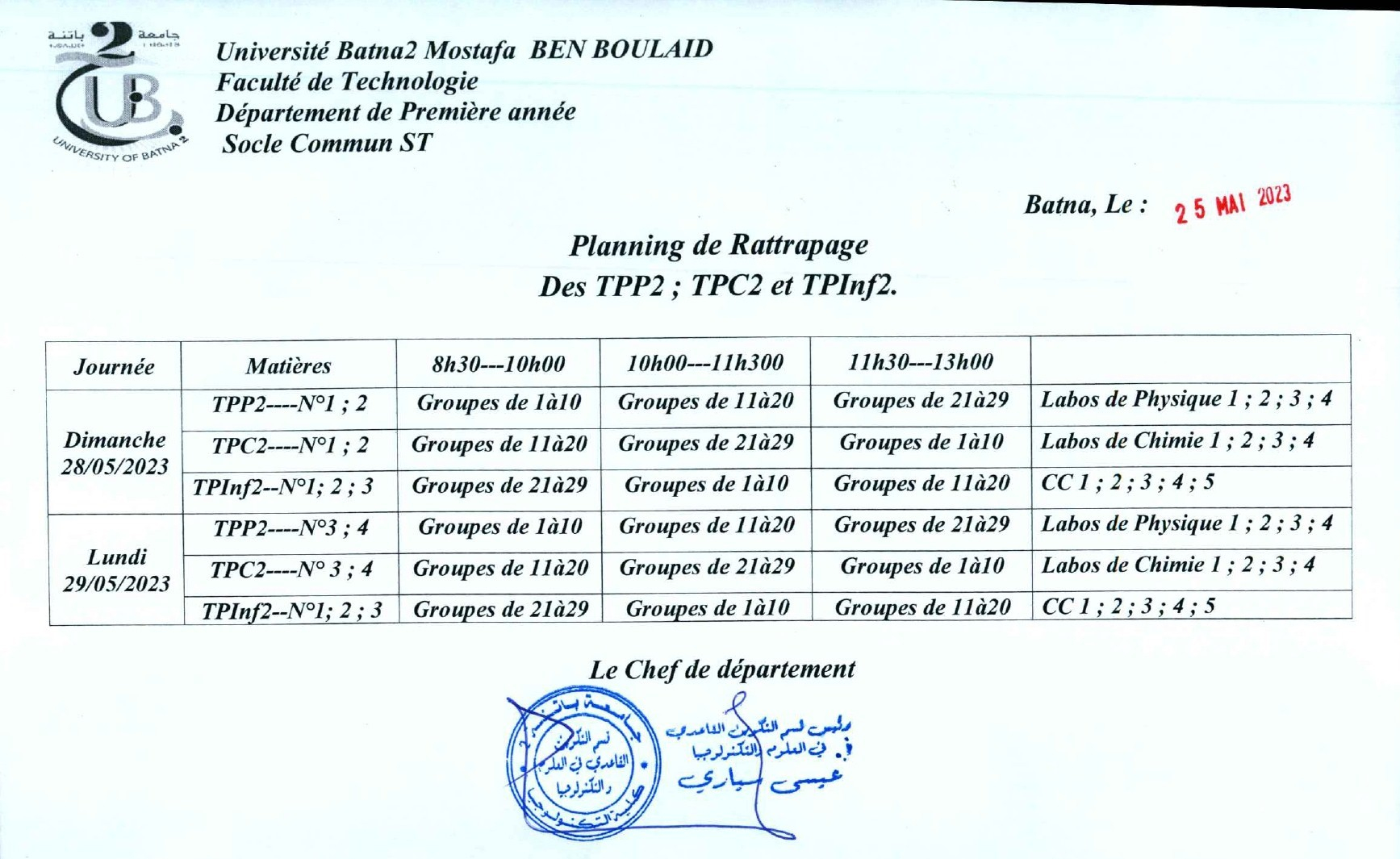 planning de rattrapage tpp2 tpc2 tpinfo2