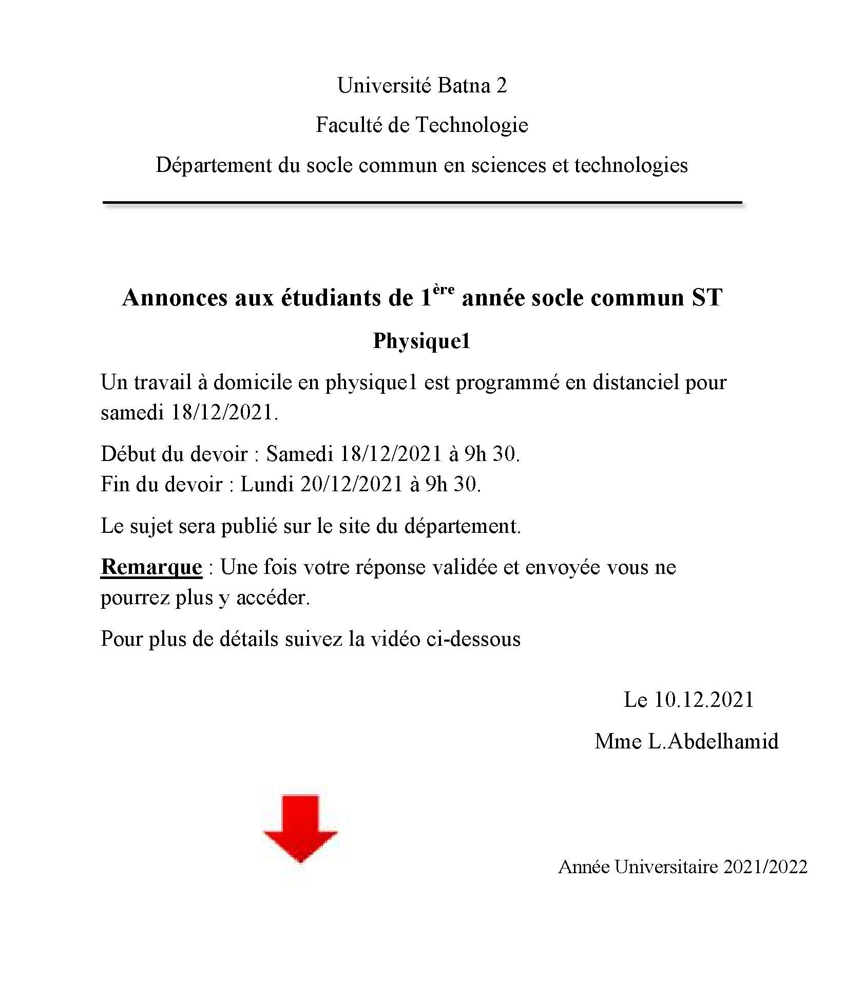 annonce_tad_p1_2021-2022_.jpg