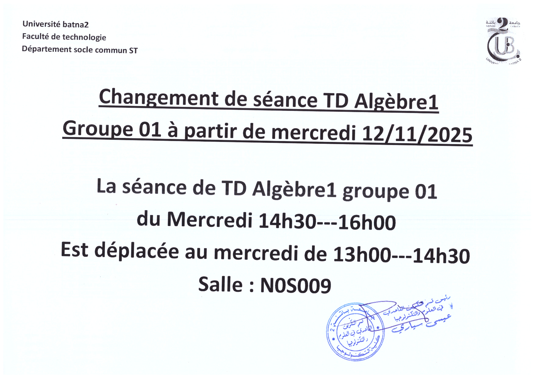 Changement séance TD Algèbre1 Gr1