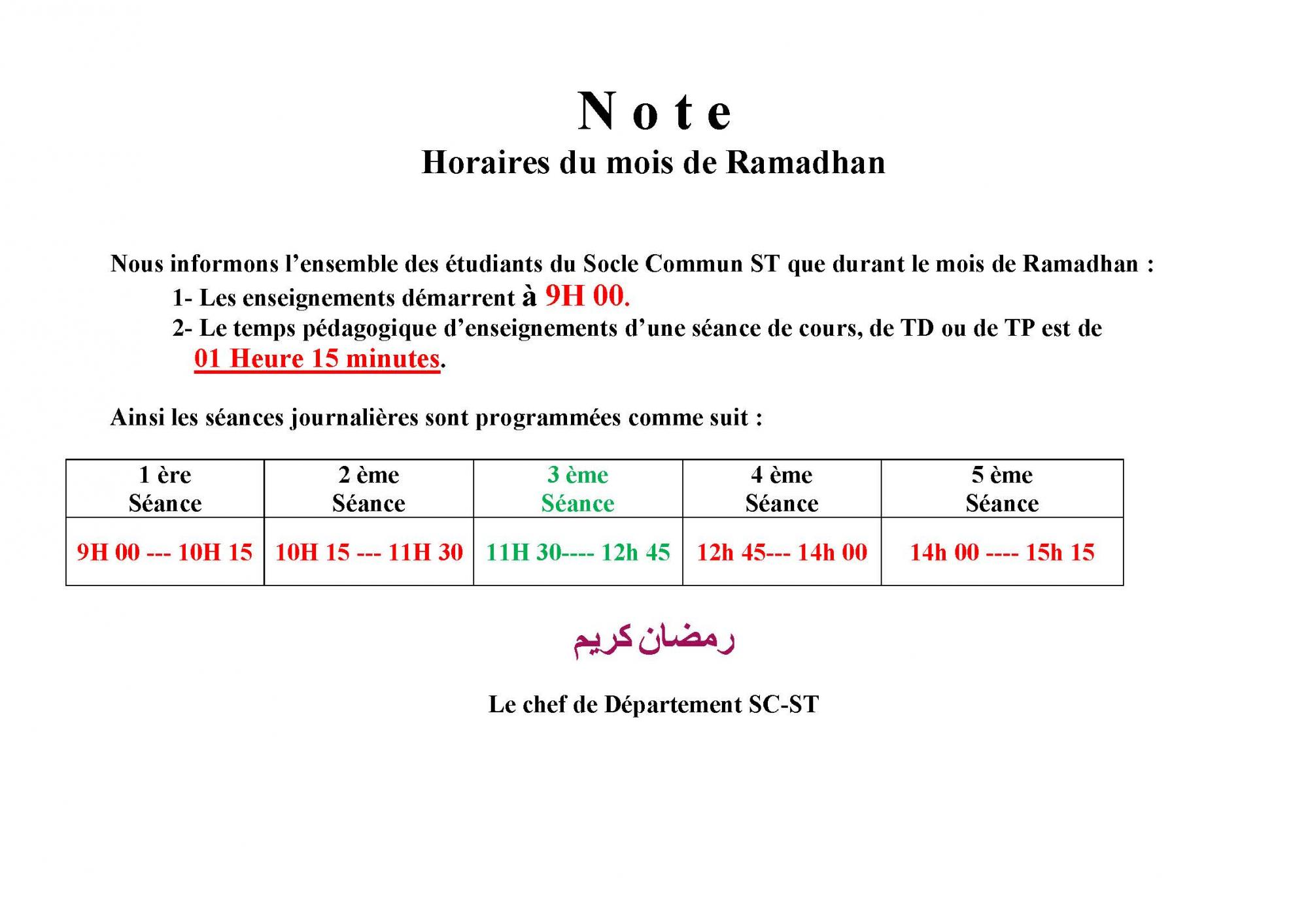 note_horaires_ramadhan_etu_page_1