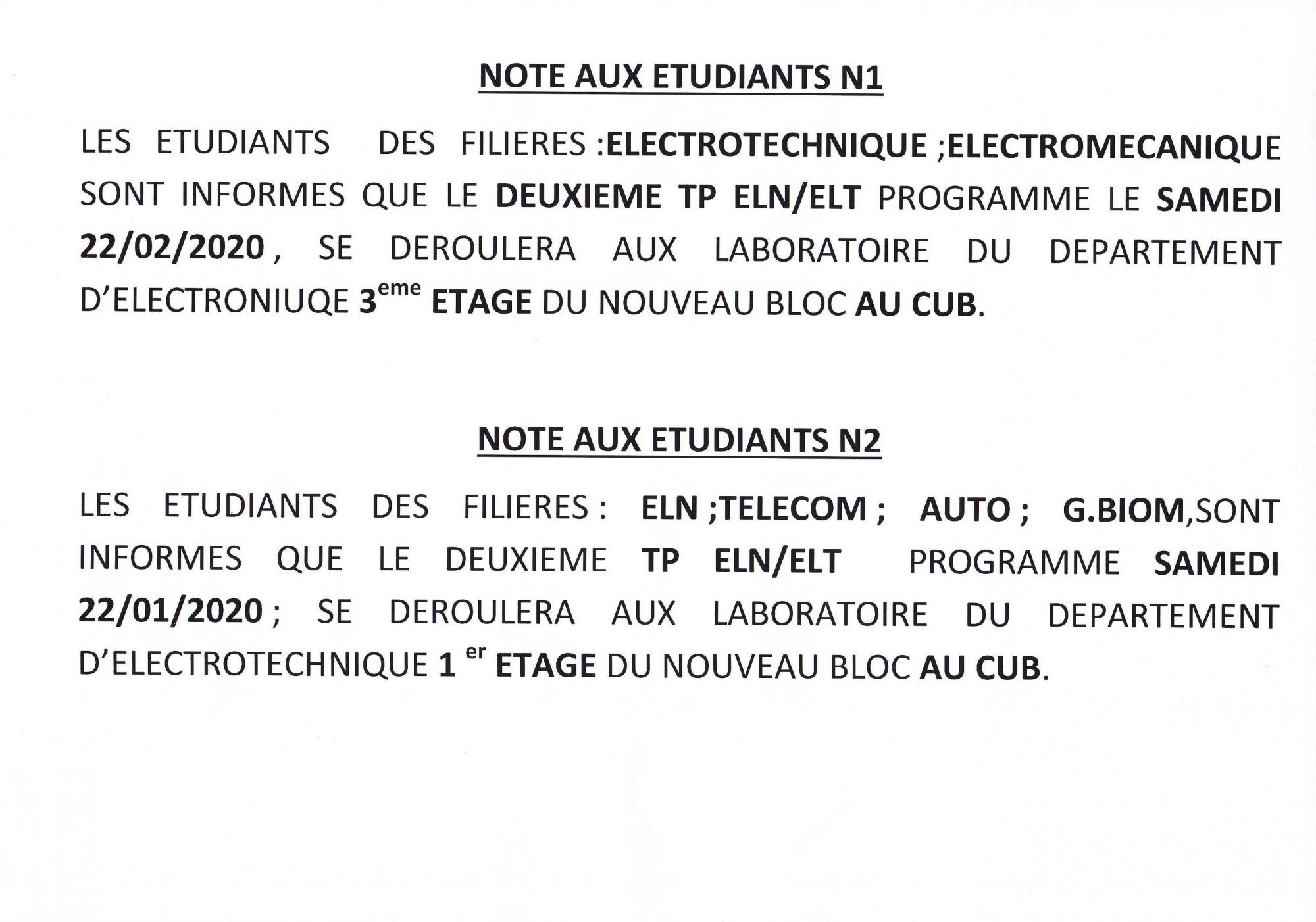 notes_aux_etudiants_2eme_annee