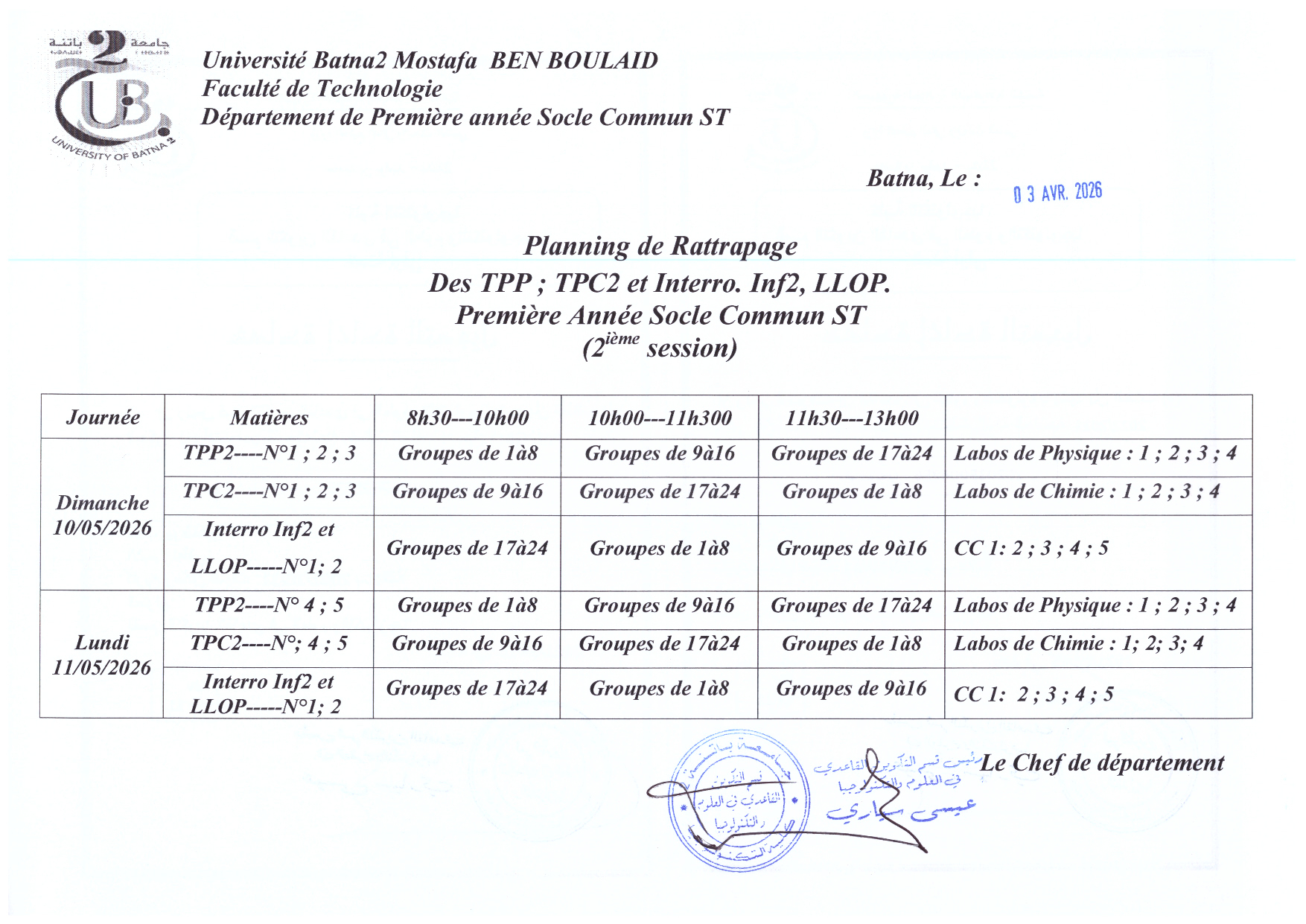 planning_de_rattrapage_des_tp_2eme_session_1a_sc-st_s2_25-26