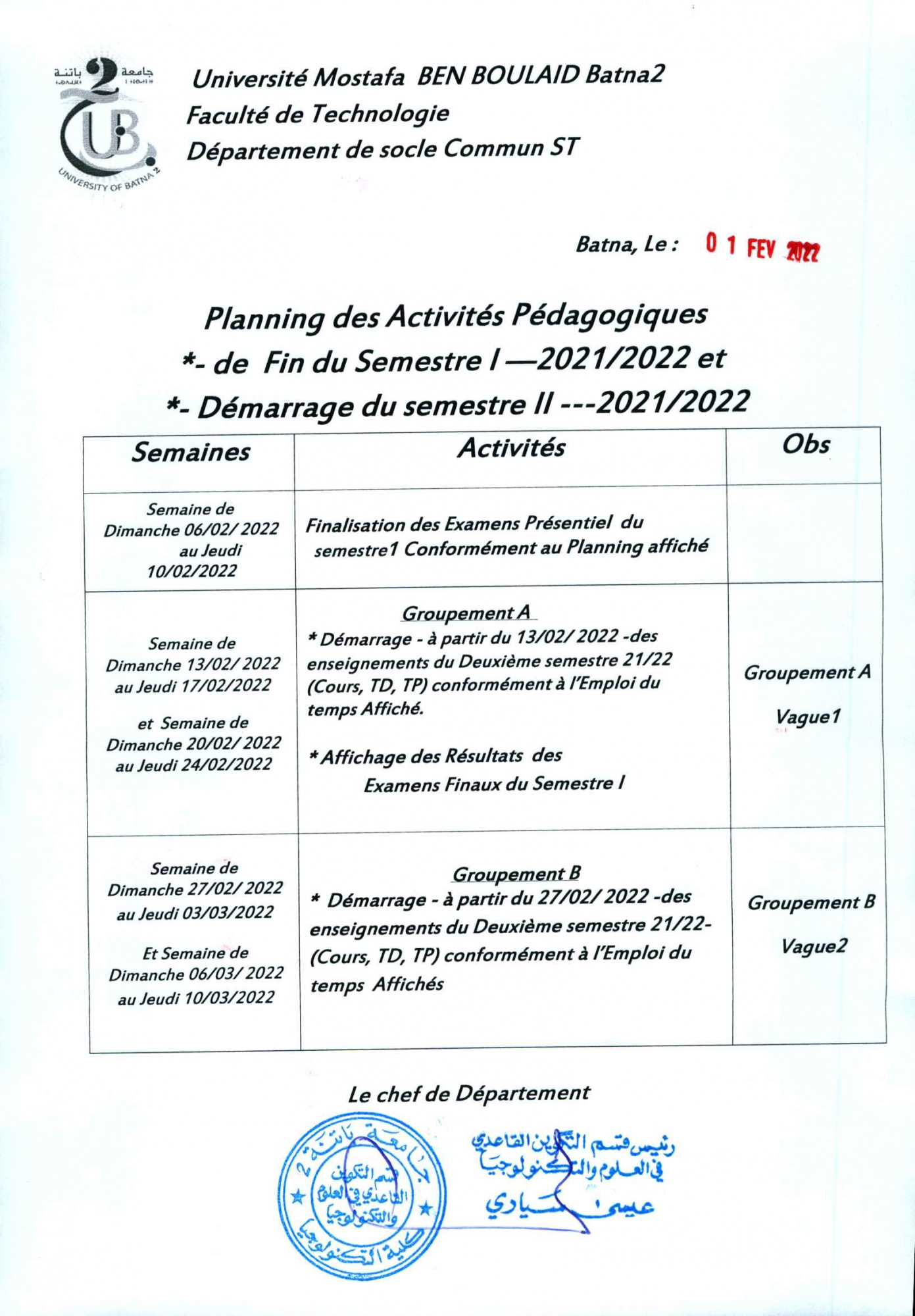 planning_des_activites_pedagogiques_fin_s1_et_debut_s2_