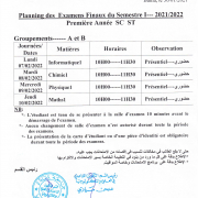 nv_planning_examens_sc-st_s1_2021-2022_-r2